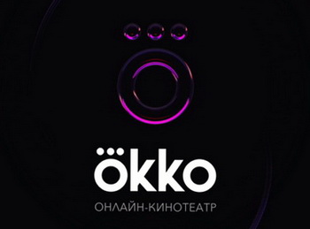 Okko - 