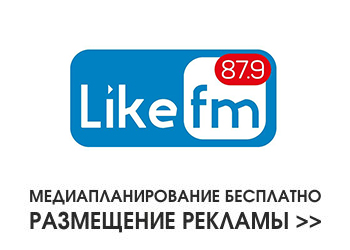   Like FM