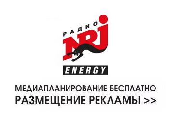     Energy