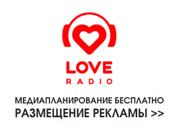   Love radio