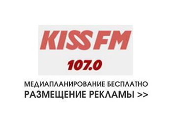     KISS FM
